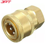 Buy now the JPT combo of pressure washer nozzle tips, pivoting coupler, 10" extension rod/wand, and quick connector all at the best price online in India.