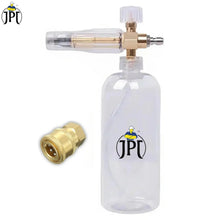 JPT Heavy Duty Foam Cannon | 70 Bar Power | 3000 PSI Pressure | Brass + ABS Nozzle | Adjustable Thick Foam | 1/4