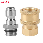 Buy now the JPT heavy-duty 1/4" female connector & male connector for seamless pressure washer connections. Buy all pressure washer accessoris at best price.