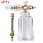 Buy now the JPT pro foam cannon with Bosch pressure washer adapter ( for Bosch AQT series ) at most affordable price all over in India. Buy Now