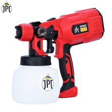 Buy JPT 550W paint spray gun, featuring upgraded motor for better spraying, adjustable flow control, dust blowing feature, 3 spray patterns, advanced technology.