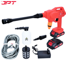 Buy the JPT top selling domestic cordless pressure washer, featuring max 26 bar pressure at 4 l/min water flow and 2000mAh battery with fast charger. Buy Now