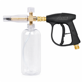 JPT Combo Heavy-Duty Foam Lance with Universal High-Pressure Water Gun and 1/4-Inch Solid Brass Quick Connector – Compatible with Most Pressure Washer Brands
