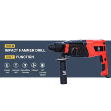 JPT-26H SDS-Plus 26MM Pro Heavy Rotary Hammer | 1050W | 1200 RPM | 3.0 Joules | 4900 BPM | 4 Functions | SS Depth Gauge | Auxiliary Handle | Forward & Reverse ( RENEWED )