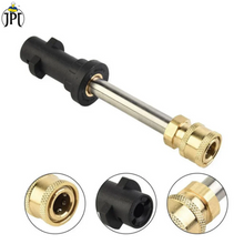 JPT Combo Pro Foam Cannon/Snow Lance 1.1mm Orifice Inside and Adapter for Karcher Pressure Washer 