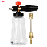 Get professional cleaning results with the JPT transparent Pro Foam Cannon – 4000 PSI, 70Bar, leak-proof, adjustable, and perfect for any pressure washer.