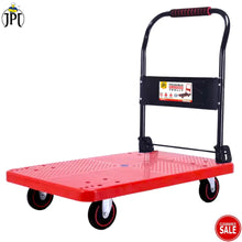 JPT Heavy Duty Big Folding Hand Trolley | 400kg Weight Capacity | 360° Swivel Wheels | Foldable Push Hand Cart For Loading And Storage | Clearance Sale 2024