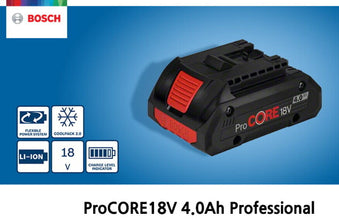 BOSCH PROCORE18V 4.0 AH PROFESSIONAL LITHIUM- ION BATTERY